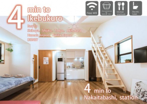 nestay house tokyo itabashi 02